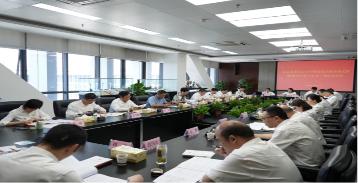 安徽交易集團(tuán)組織召開(kāi)黨紀(jì)學(xué)習(xí)教育讀書(shū)班開(kāi)班式暨黨委中心組（擴(kuò)大）理論學(xué)習(xí)會(huì)