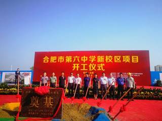 說明: 6D6632252D955D5DFD480FC71E3B9FF4