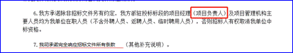 說明: aee63e8ab46025b52d0b1cb0bef19e7